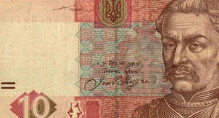 Переживающая сложное из-за возвращения долгов время Украина привлекла еще 400 млн грн