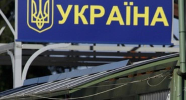 Украинские таможенники не заметили ограничений поставок в РФ