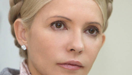 СМИ России: Подоплека торговой схватки Москвы с Киевом связана с Тимошенко