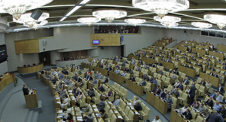 В России истек срок ликвидации иностранных счетов депутатами
