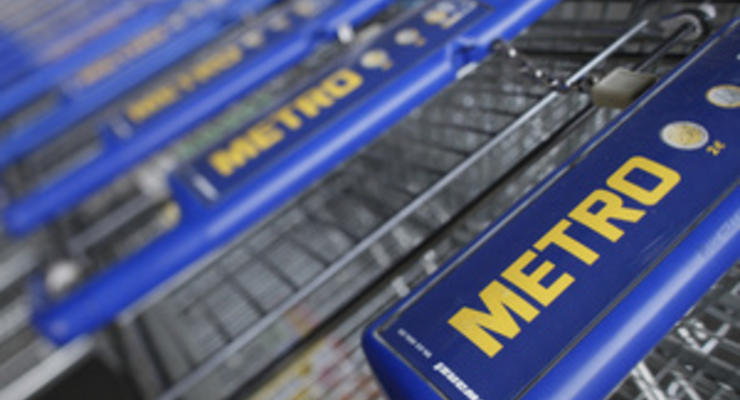 Сеть гипермаркетов METRO может покинуть Украину