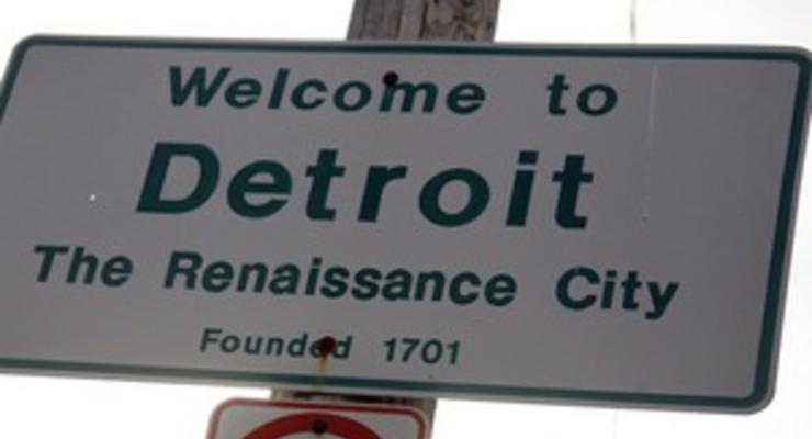 Обанкротившийся Детройт нашел миллионы на юристов, доказывающих крах города