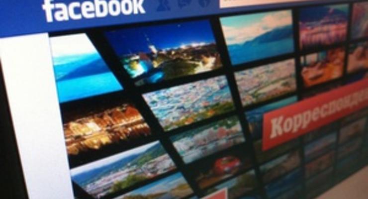 Facebook увеличивает доходы рекламодателей, предложила клиентам специальный фотобанк