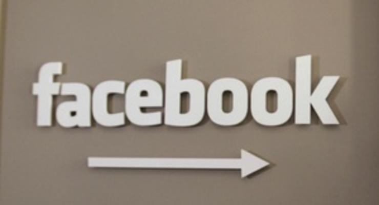 Facebook откупится от иска за использование личных данных пользователей