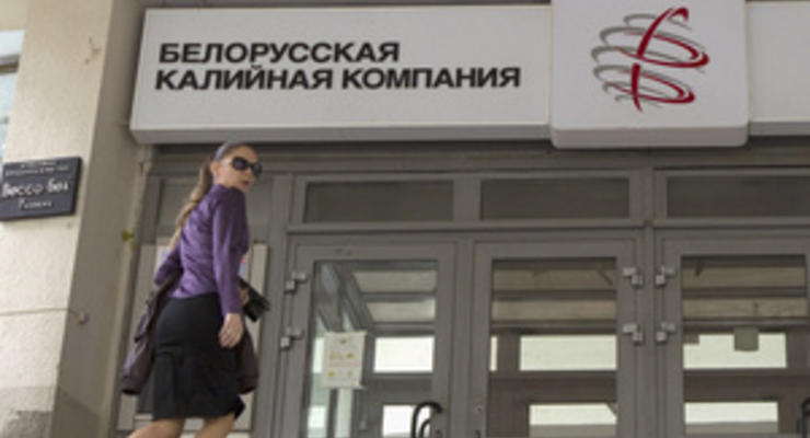 Reuters: Минск обезглавил Уралкалий в ответ на его выход из картеля