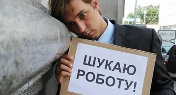 Половина украинских выпускников останутся без работы