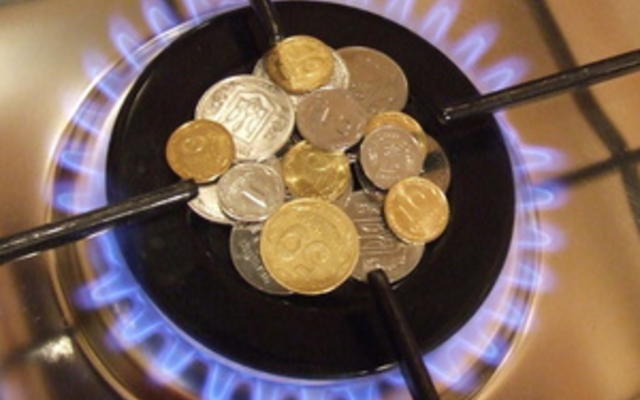 Рекордные долги за газ могут лишить украинцев горячей воды и тепла - Ъ