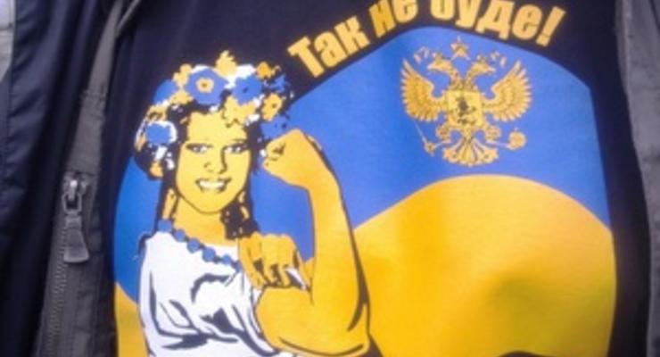 СМИ очертили риски бизнеса, игнорирующего патриотизм украинцев