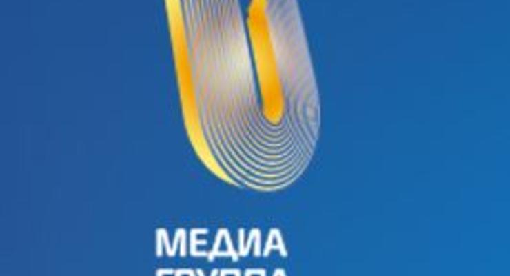 "Медиа Группа Украина" отстаивает права на эксклюзивный показ в Украине выкупленного ею российского контента