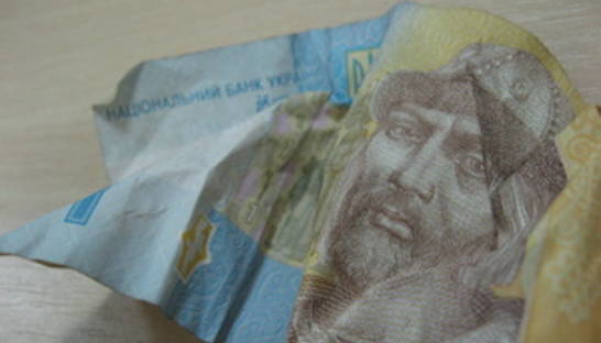 До сентября Украина выполнила годовой план по приватизации на 3%