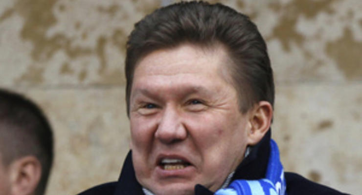 Президент Литвы обеспокоилась негласным визитом главы Газпрома в Вильнюс