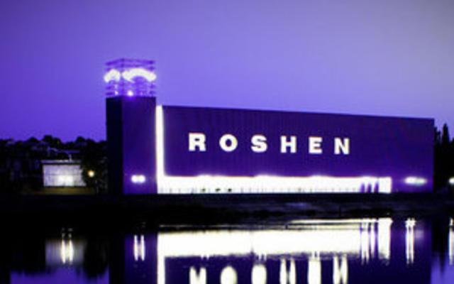На повторное завоевание российского рынка у Roshen уйдет два года - гендиректор