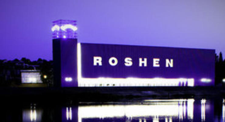 На повторное завоевание российского рынка у Roshen уйдет два года - гендиректор