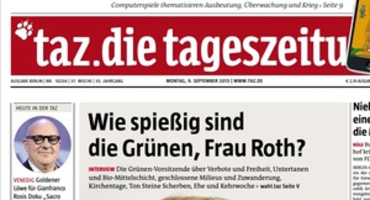Немецкая газета опубликовала интервью без ответов с заместителем Меркель