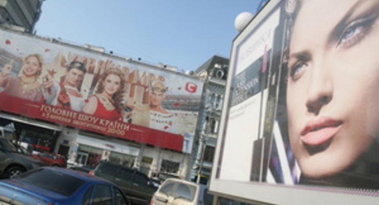 Оппозиционер предложил изменить языковую политику в украинской рекламе