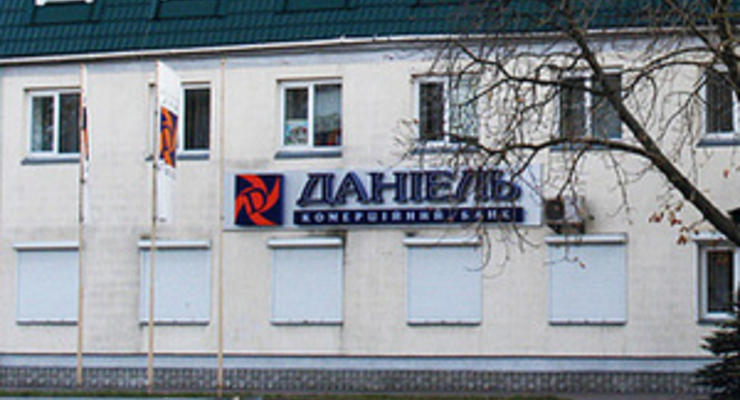 Украинский банк, привлекавший клиентов под самые высокие проценты, сменит название и адрес