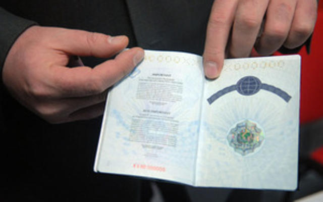 Кабмин потратит 800 млн гривен на биометрические паспорта