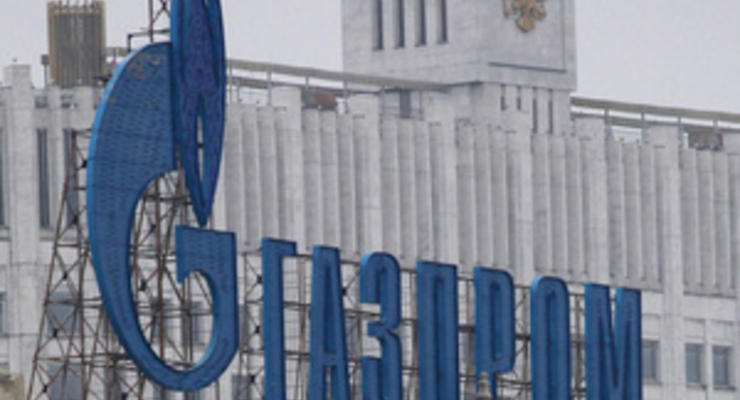 Газпром намерен влить полмиллиарда долларов в строительство офиса в Минске