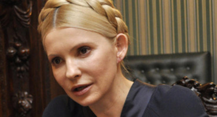 Тимошенко: Если бы не газовое соглашение 2009 года, Украина еще десятки лет была бы газовым "наркоманом" - УП