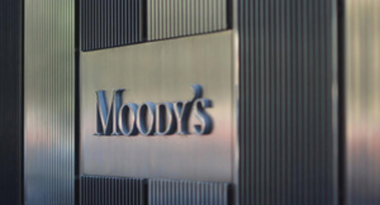 Moody's ухудшило рейтинг еврооблигаций Украины