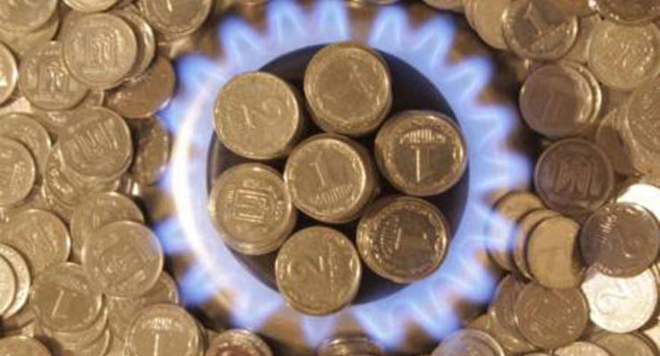 Бедные и богатые будут платить за газ по-разному