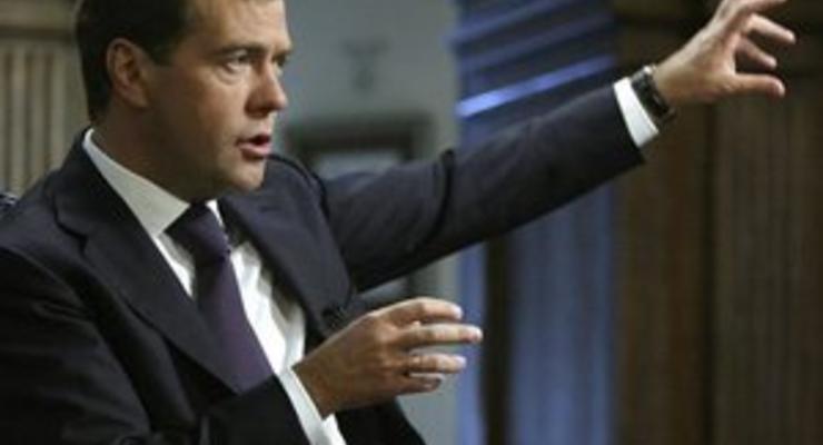Пусть попробуют. Медведев обещает Киеву "конец привилегий" после союза с Брюсселем
