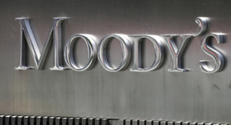 Moody's ухудшило рейтинги ряда украинских компаний
