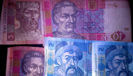 Ведомство Клименко поведало, насколько зарплаты киевлян обогнали средние по Украине