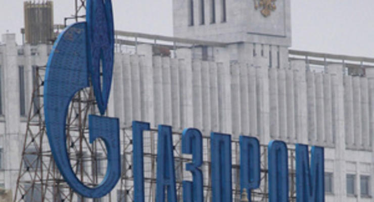 Российский госбанк осадил жаждущий средств на газопровод в обход Украины Газпром - Ъ