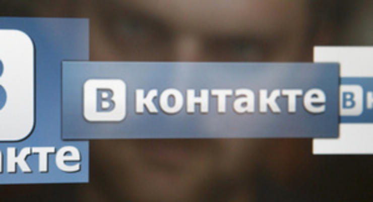 Павел Дуров пожаловался на угрозы со стороны нового акционера ВКонтакте