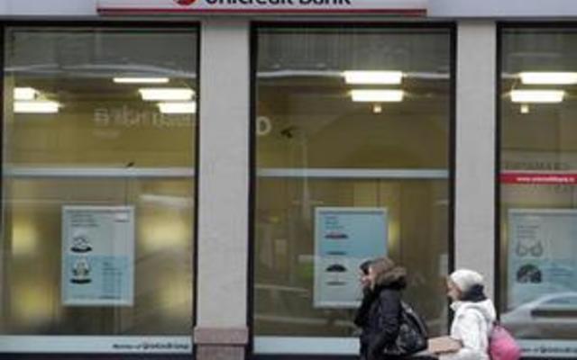 Иностранные инвесторы могут продать один из крупнейших банков Украины - Reuters