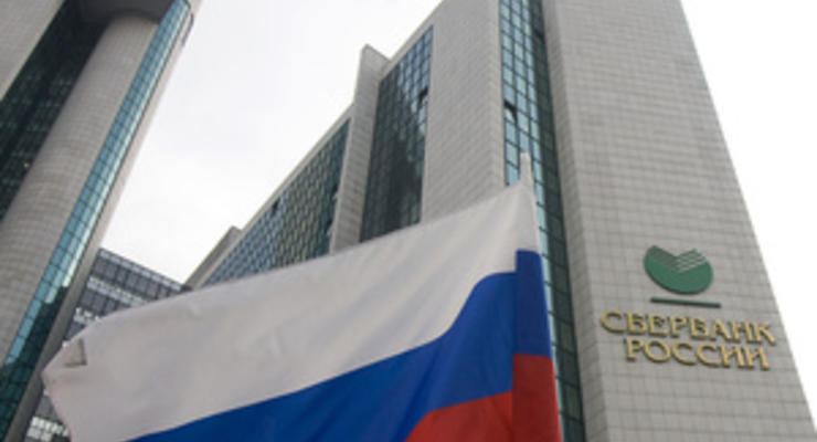 Кредитное орудие властей РФ назвало векторы экспансии, положив глаз на Украину