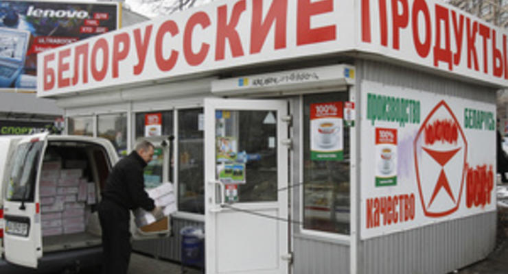 Обещающий Минску укрепление сотрудничества Киев задумался об ограничении ввоза белорусских молокопродуктов