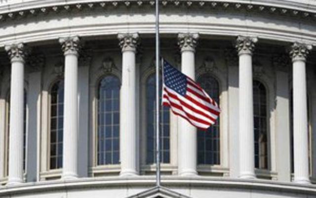 Вероятность дефолта США очень низкая - Moody's