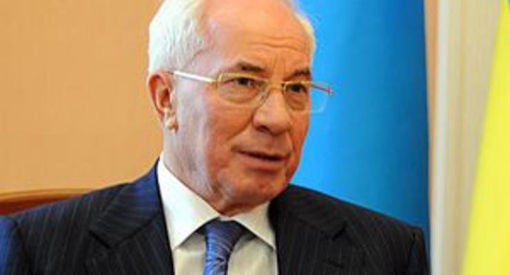 Азаров сулит Таможенному союзу выгоду от сделки Киева и Брюсселя