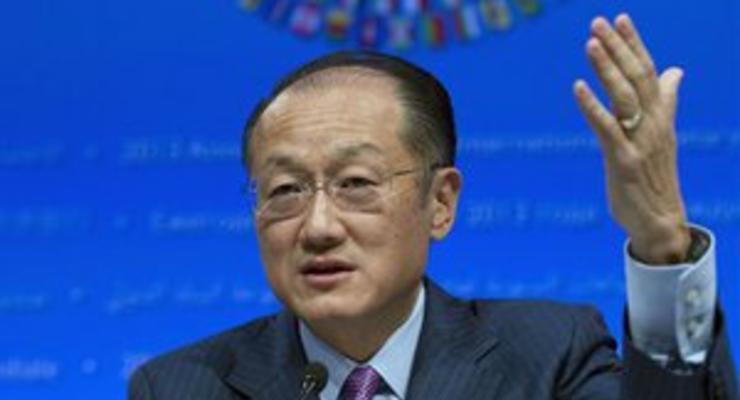 Глава Всемирного банка предупредил США о надвигающейся экономической катастрофе