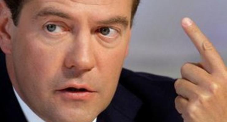 Медведев разочарован падением товарооборота между Россией и Украиной
