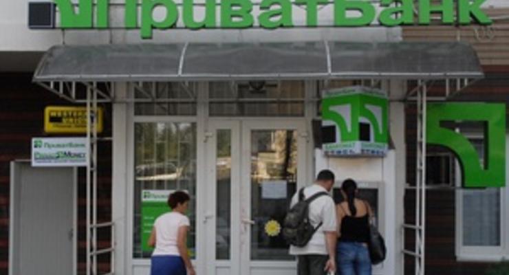 Прибыль крупнейшего в Украине банка за девять месяцев взлетела более чем на 70%