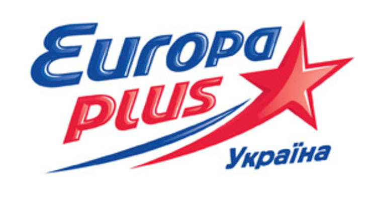 Радиостанция Europa Plus разыграла квартиру в Киеве