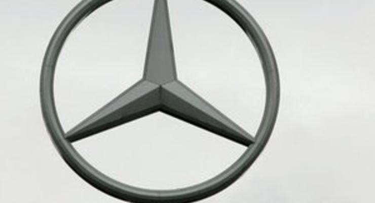 Производитель Mercedes увеличил прибыль в полтора раза благодаря малолитражкам