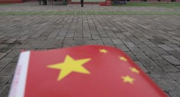 Китайское руководство пообещало "беспрецедентные" экономические реформы
