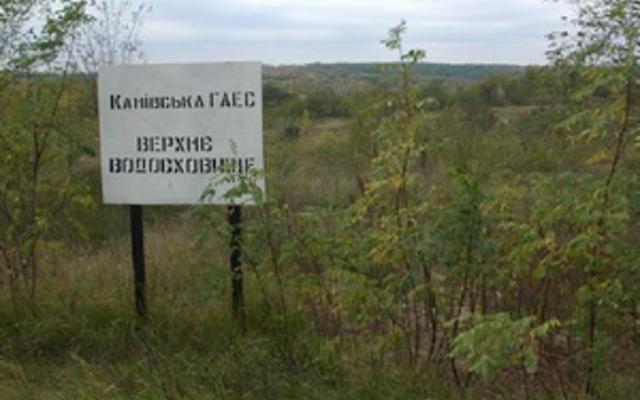 Украина займет у ЕС 750 млн евро ради возрождения энергопроекта 80-х