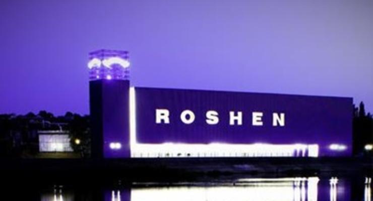 Украина пытается повлиять на решение России относительно Roshen в рамках ВТО
