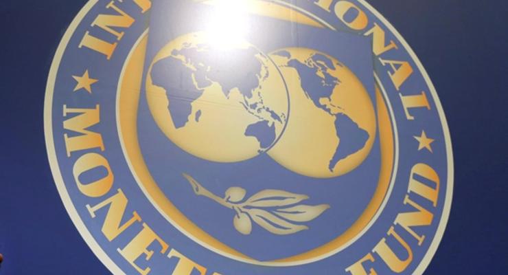 Европа ищет в МВФ деньги для защиты Украины от России - Reuters