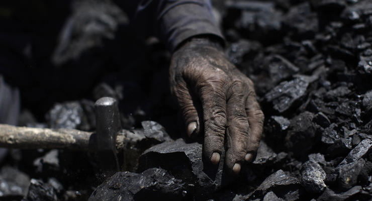 Суд арестовал счета госкомпании Уголь Украины