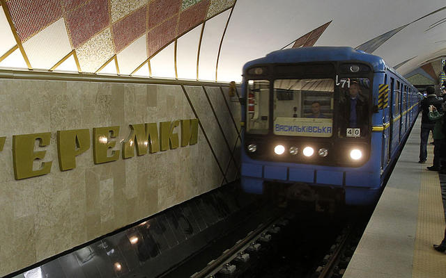 Открытие метро Теремки подняло цены на квартиры на $2-3 тысячи