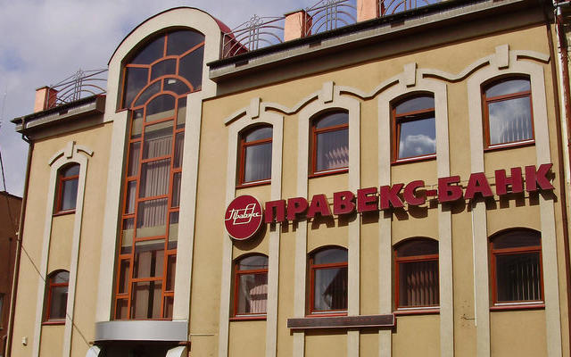 Правэкс-банк вернут в украинские руки