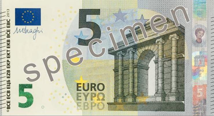Одна из стран ЕС настаивает на замене купюр в пять евро монетами