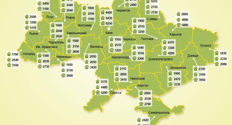 Где в Украине дешевле и дороже всего снять квартиру (ИНФОГРАФИКА)