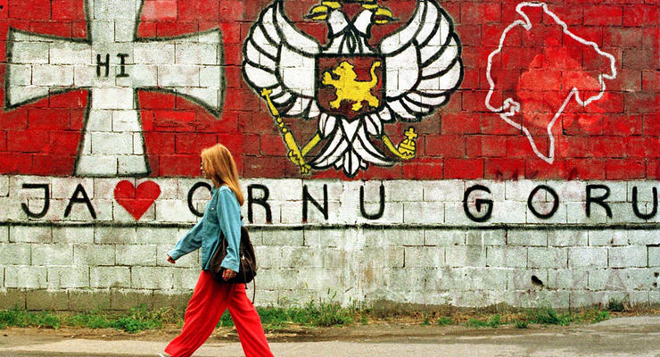 Что ждет Украину в Европе: опыт Черногории